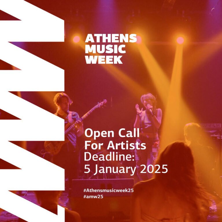 Athens Music Week 2025: Open Call för Artister